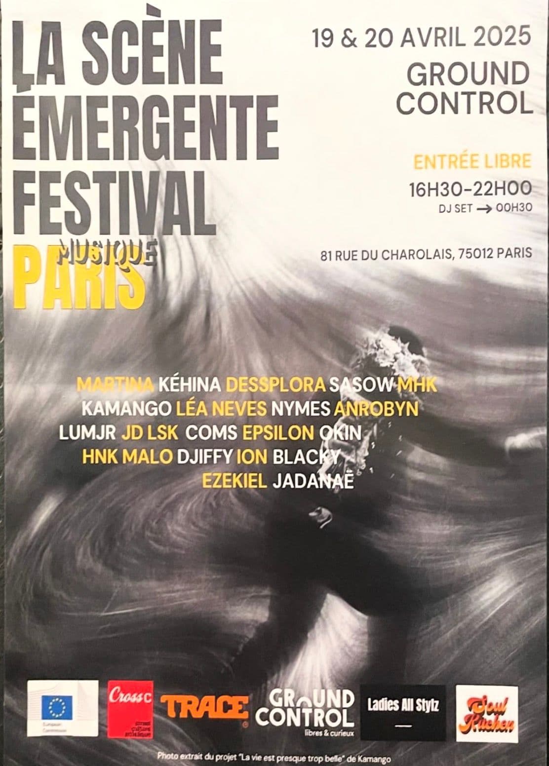 Flyer Ground Control